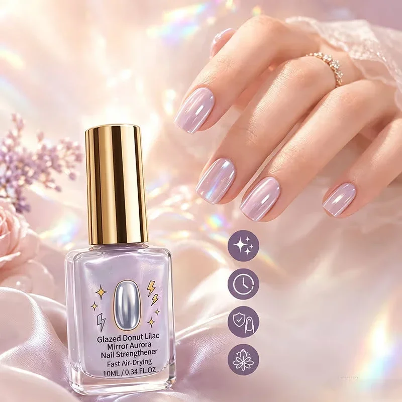 ⏰Lilac Glossy Mirror Nail Strengthener