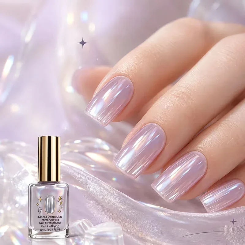 ⏰Lilac Glossy Mirror Nail Strengthener